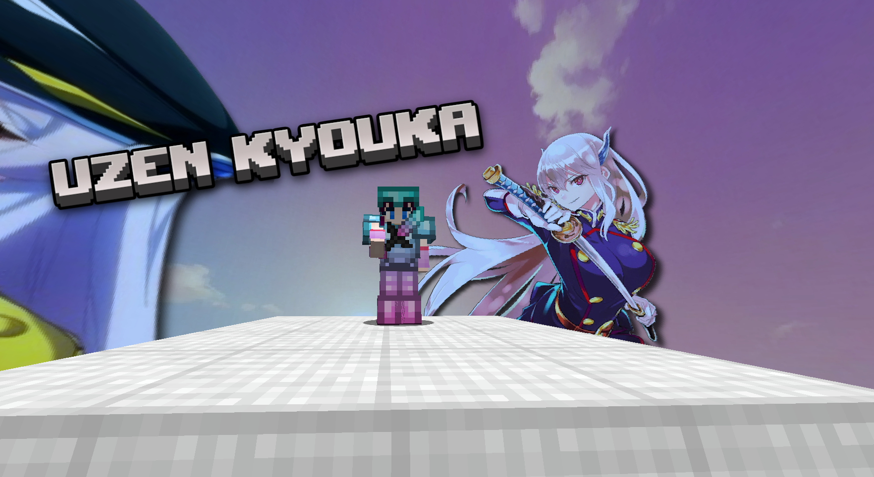Uzen Kyouka