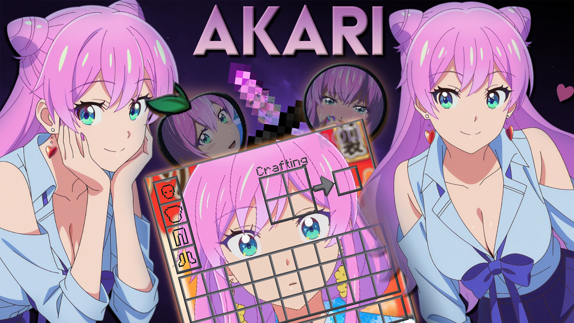 Akari Watanabe