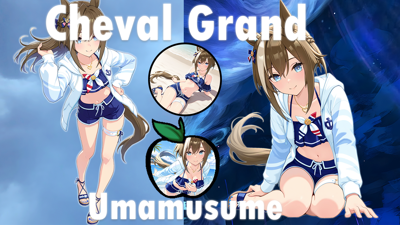 Cheval Grand